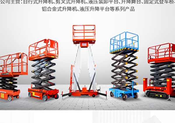 黄骅​出口成为核心增长引擎