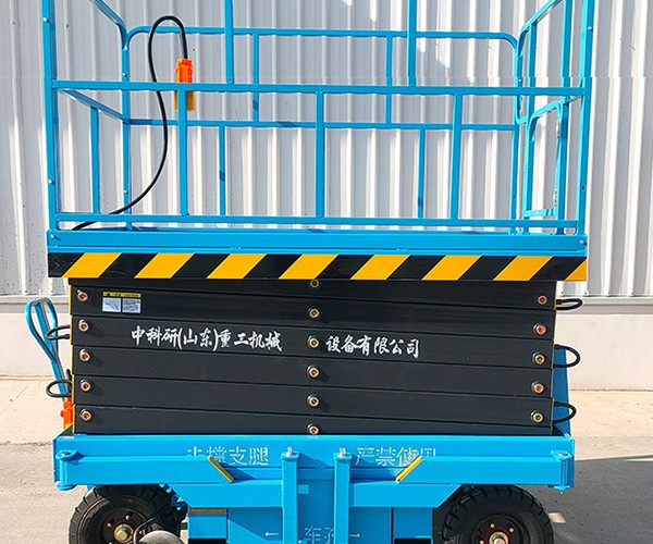 黄骅自行走升降机